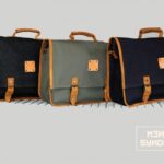Peyo Messenger Bag Selvedge - 4